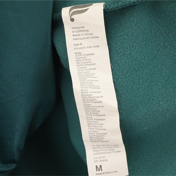 FABLETICS Men's The Lockdown Track Jacket M Tricot Woven Fabric Bomber Green B26 - Picture 6 of 6